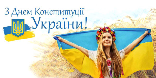 The Constitution Day of Ukraine is annually celebrated on June 28. In 2022, this date falls on a Tuesday