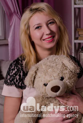 Ukrainian Woman Victoria ,Kharkov