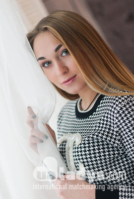 Ukrainian Woman Karina ,Kharkov