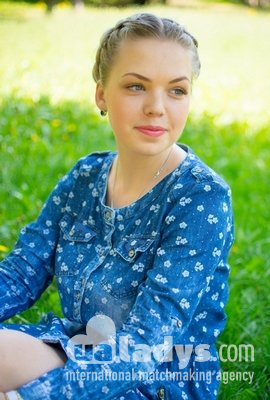 Ukrainian Woman Nadya ,Kharkov