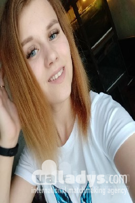 Ukrainian Woman Anastasia ,Lugansk2