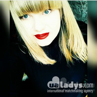 Ukrainian Woman Daria ,Lugansk2