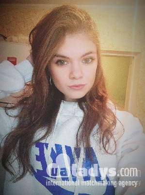 Ukrainian Woman Daria ,Lugansk2