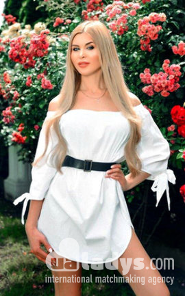 Ukrainian Woman Alina ,Kharkov