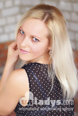 Ukrainian Woman Iryna ,Kharkov